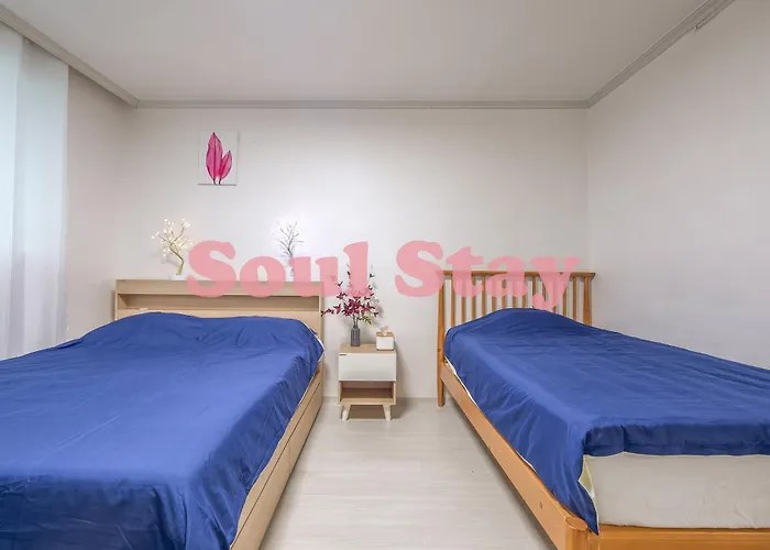 Nakseongdae House Appartement