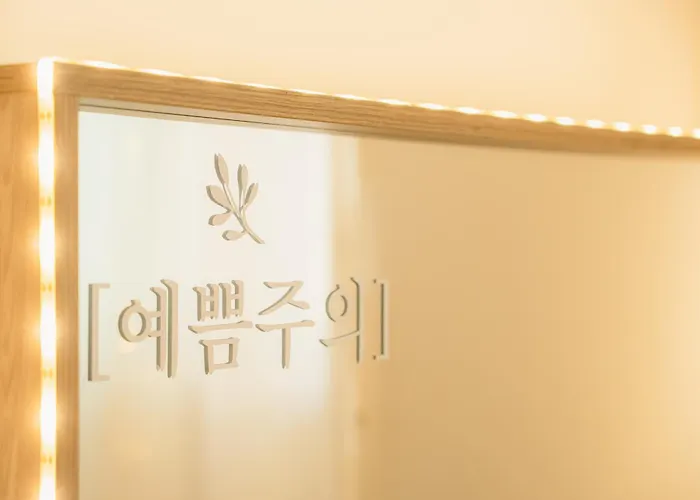 Nakseongdae House Appartement